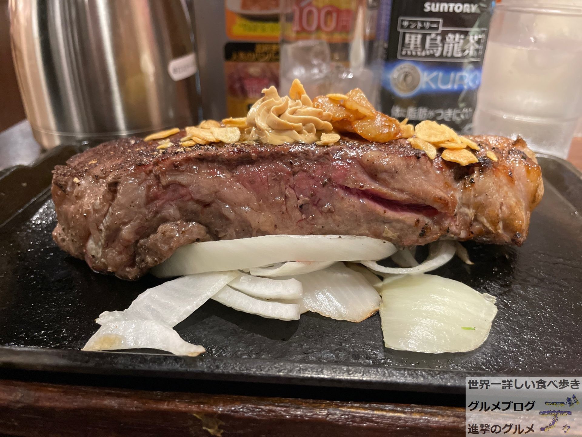進撃のグルメ 世界一詳しい食べ歩きグルメブロガー いきなりステーキ 日本全国 ステーキ業界に革命を起こした話題の絶えない有名チェーンです バースデー特典で値段の高いメニューを食べ 感想や問題点を記事にしました いきなりステーキ 誕生日