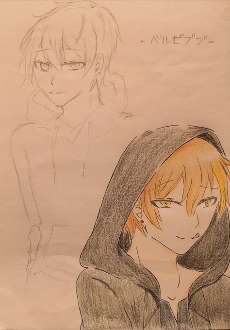 七つの大罪 高画質 のtwitterイラスト検索結果 古い順 七つの大罪 高画質 のtwitterイラスト検索結果 古い順