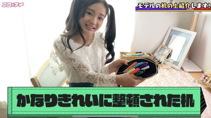 Twitterのコスプレ画像25