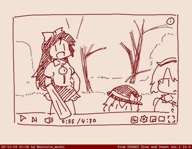 お空～お空～お空～お空～ #tegaki_dt 