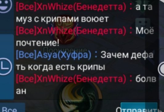 asya_play's tweet photo. ахаха да
#mlbb https://t.co/29QbWJ8vkG