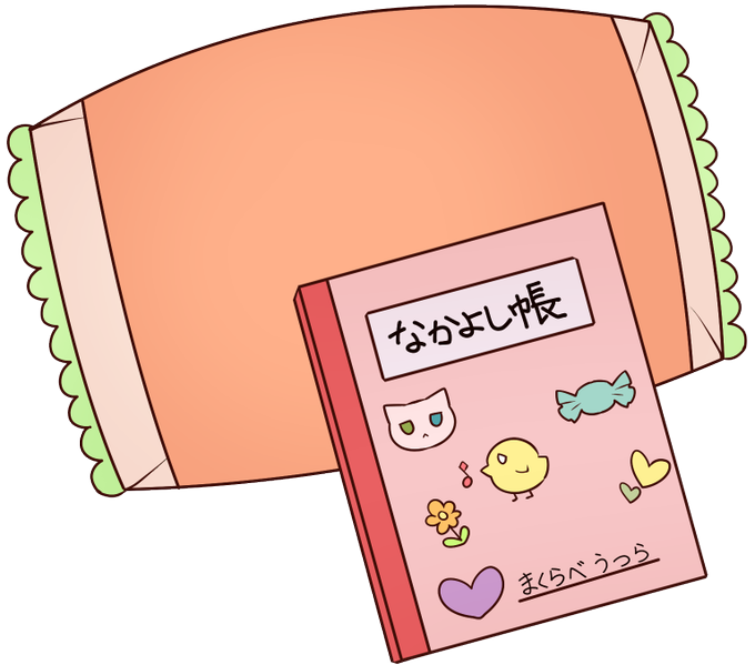 駆論 Faのtwitterイラスト検索結果 駆論 Faのtwitterイラスト検索結果