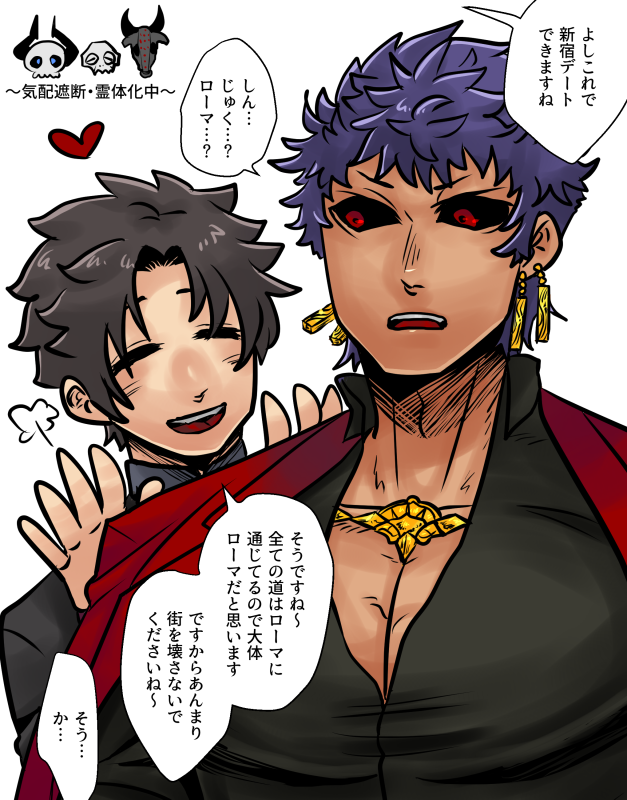 #みんなの推しの初描き絵と最近の絵を見せて欲しい
初描き伯父上はぐだカリ絵だった…はず
1,2枚目は3年前の絵だ～ 3,4枚目は最近の絵…相変わらずやりたい放題だぜ～ 
