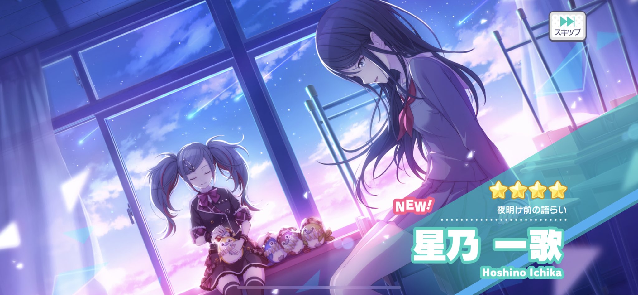 まぼち🌺 on X: 