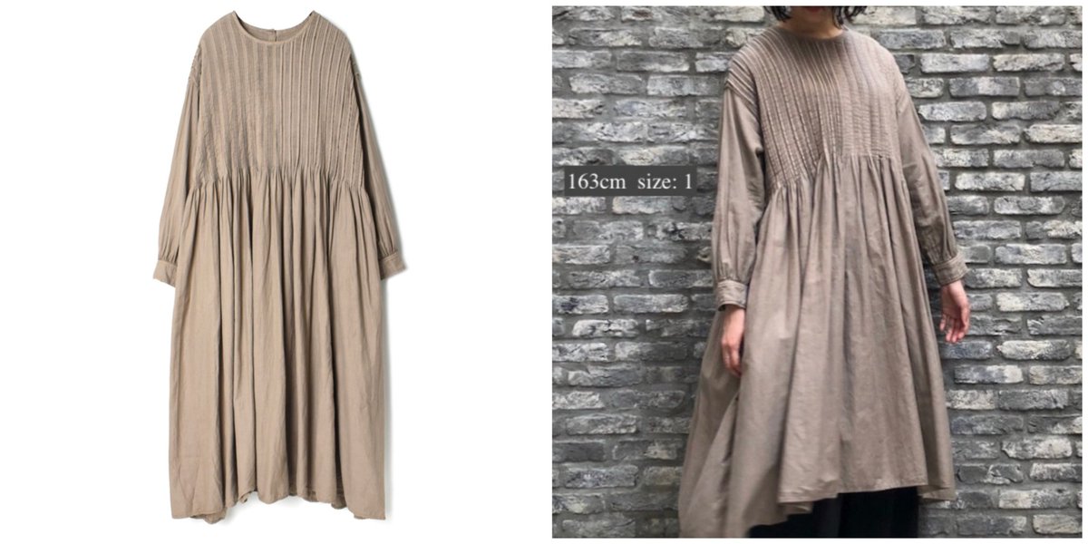 アップル در توییتر 上野樹里 衣装情報 監察医朝顔 第2話で着用するワンピースです 部屋着として着用していたアイテム 監察医朝顔2 朝顔 朝顔2 衣装 詳しくはこちら T Co Y6sfu8npaq T Co I00kcaddme