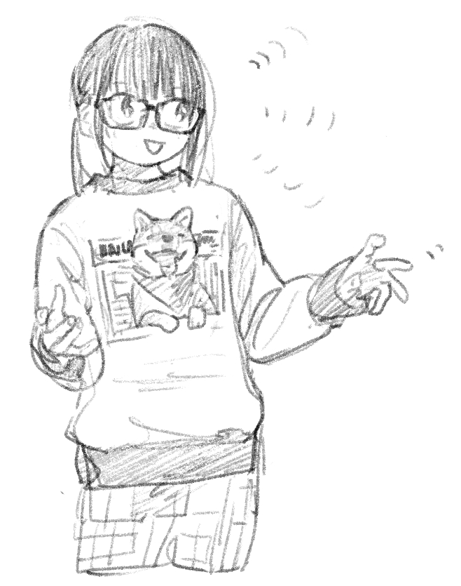 いぬのとれーなー 