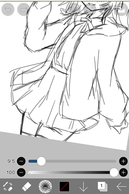 ちら 