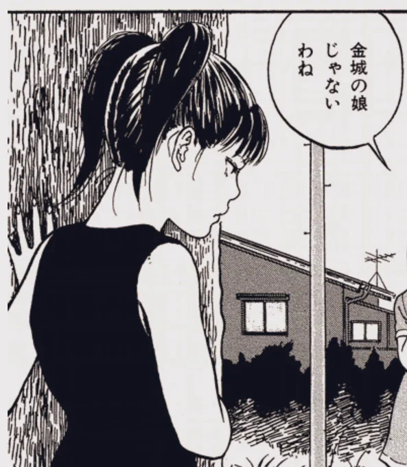 件の伊藤潤二先生に詰め寄る富江が見つからないので「通り魔」のロリ富江と「少年」で少年にチュッチュするオネショタ富江でゾクゾクする。
「ある集団」の凄いエッチな服の富江もゾクゾクする。 