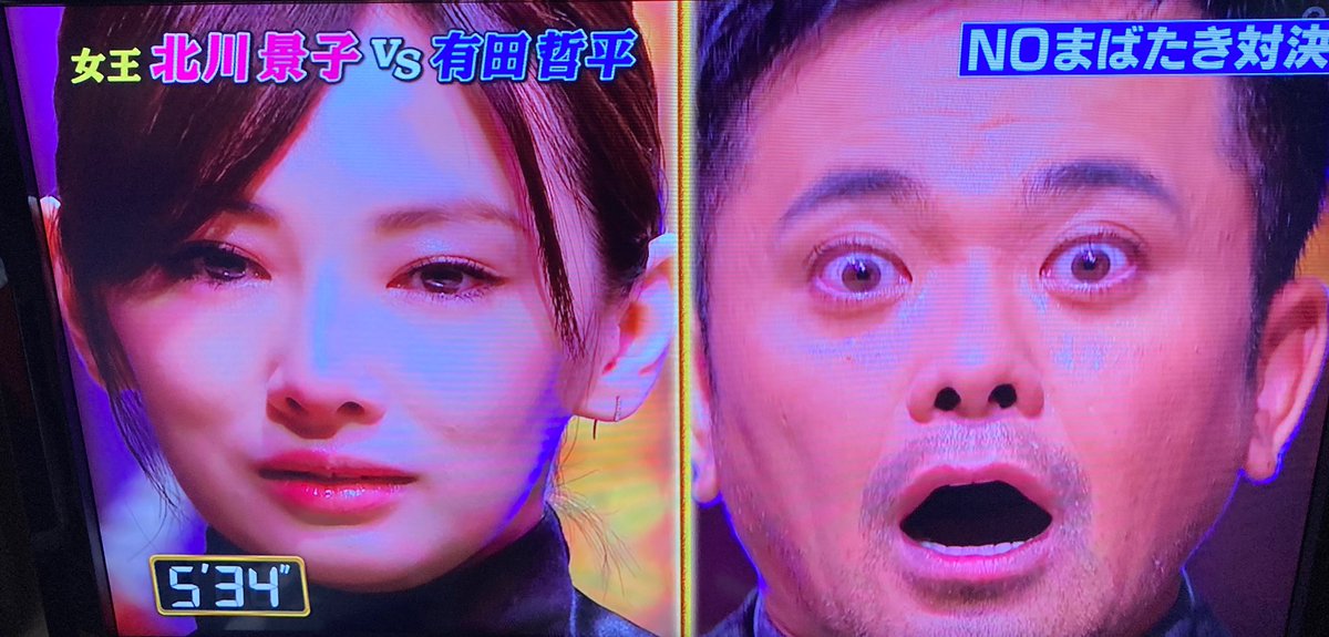 しゃべくり007で 北川景子 が話題に 13ページ目 トレンドアットtv しゃべくり007で 北川景子 が話題に 13ページ目 トレンドアットtv
