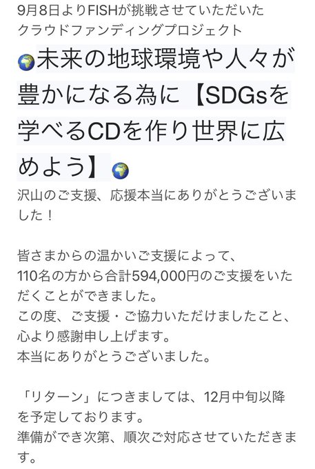 飯島アツシのtwitterイラスト検索結果 飯島アツシのtwitterイラスト検索結果