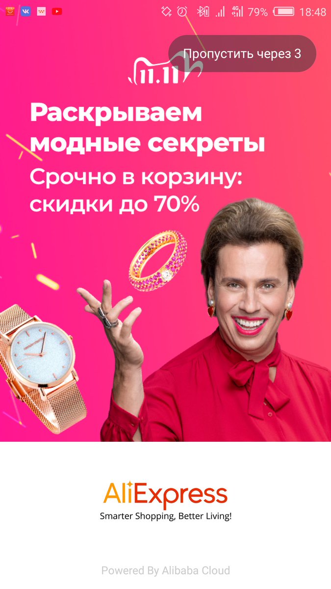 Kimini11270337's tweet photo. Русские: мы против лгбт сообщества
Также русские: https://t.co/wGaRGyLObt