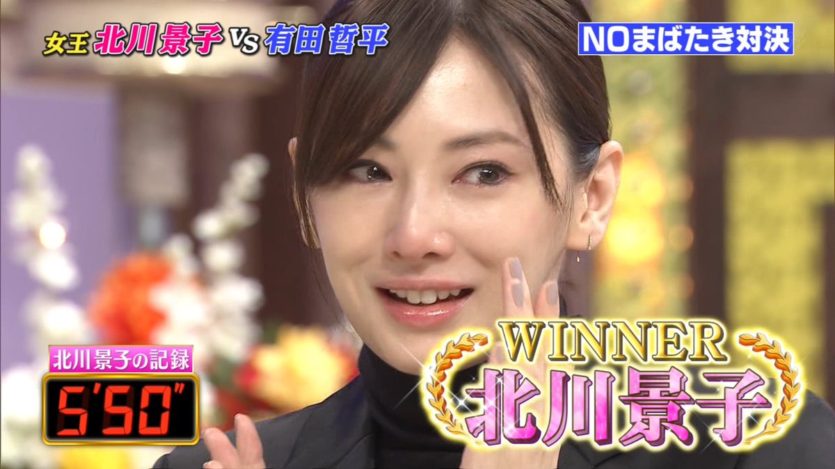 ナンガ O S Twitter પર 北川景子 しゃべくり007 ナンガ O S Twitter પર 北川景子 しゃべくり007
