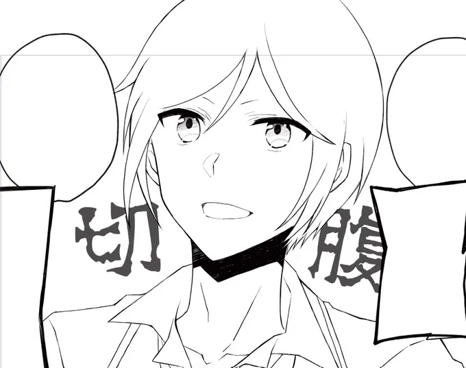 とうらぶ×ツイステのクロスオーバー早ければ水曜辺りにあげれるかと思います? 