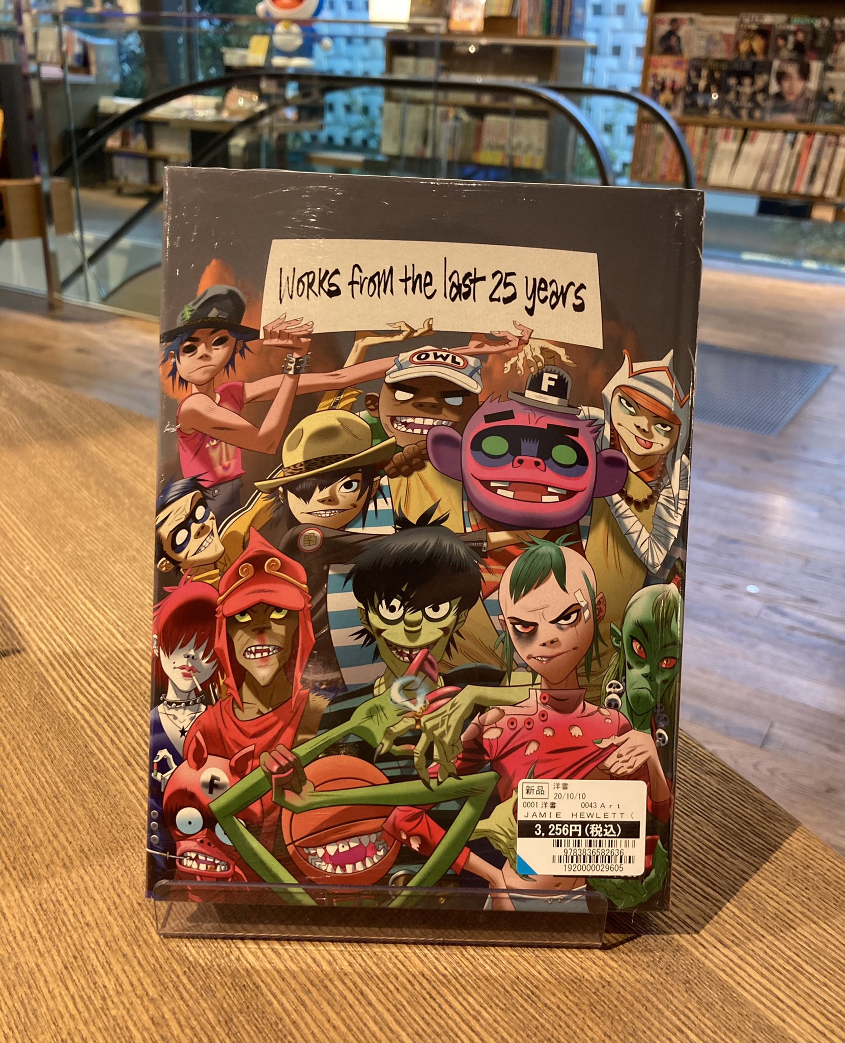 代官山 蔦屋書店 コミック 洋書 Gorillazのキャラクターデザインでお馴染みのジェイミー ヒューレットのtaschen社製アートワーク集です マードックやヌードルはもちろん タンクガール やオリジナルイラストも多数掲載 Do Ya Thing のカバー 代官山 蔦屋書店 コミック 洋書 Gorillazのキャラクターデザインでお馴染みのジェイミー ヒューレットのtaschen社製アートワーク集です マードックやヌードルはもちろん タンクガール やオリジナルイラストも多数掲載 Do Ya Thing のカバー