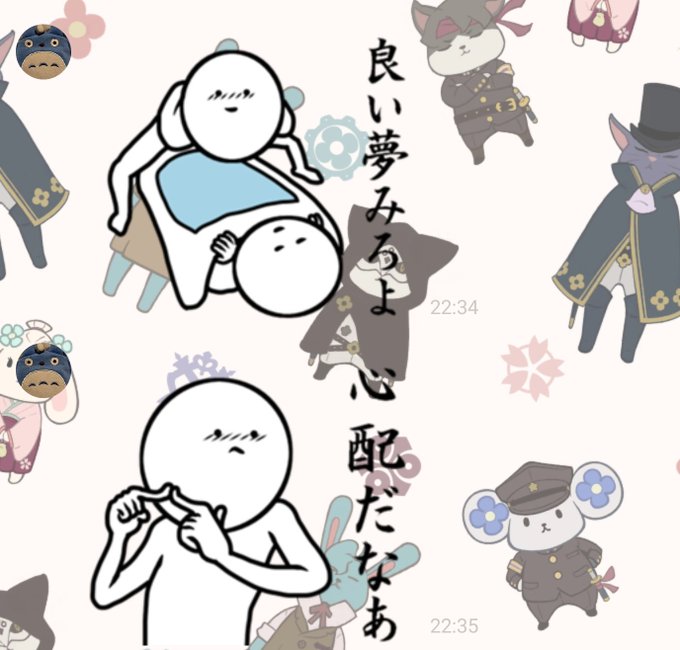 おかんのtwitterイラスト検索結果 古い順 おかんのtwitterイラスト検索結果 古い順