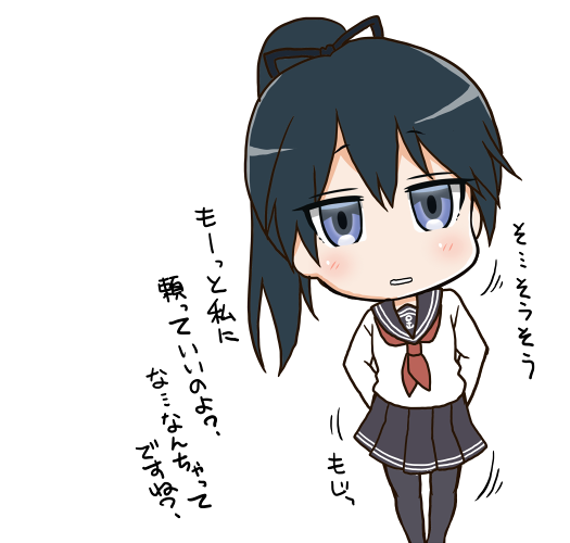 Σφ三φ三φ三φ(:3」∠)_ 
#いい奥さんの日 