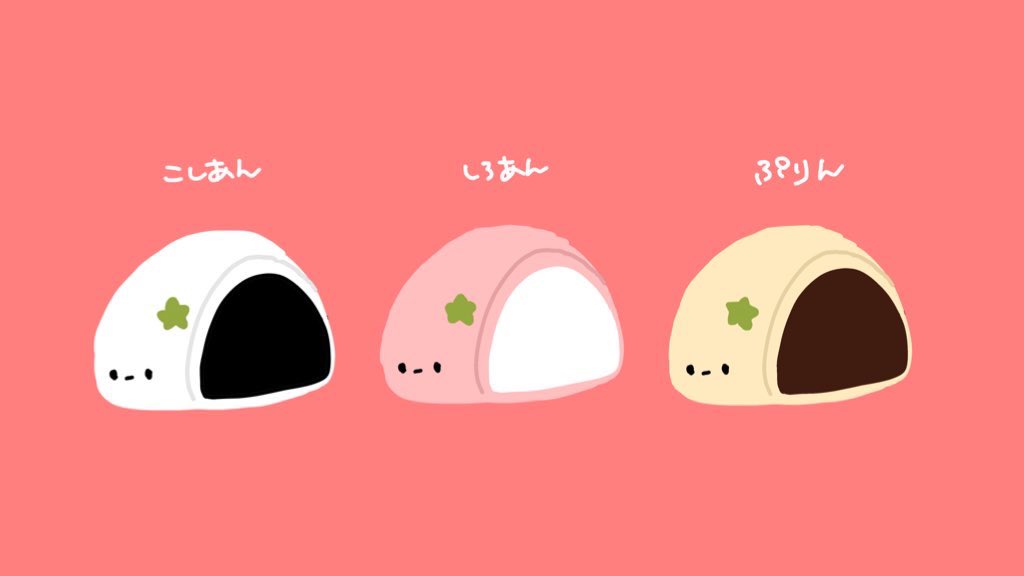 #arttrain 
ウォ~やばこ氏からバトンをもらったにょにょ
トマトちゃんを主にもよもよ〜でぷにぷに〜を描いています??

かわいキュートさんを、、❣️
@nia_usa 
@gumo_7ch 
@oe___ank https://t.co/VnuVAXNJ6l 