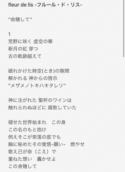 初解禁のtwitterイラスト検索結果 古い順