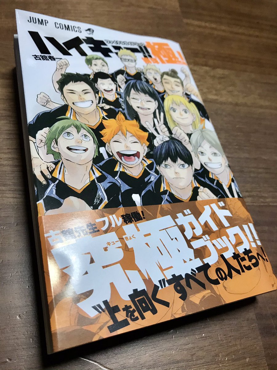 ひわか 蝶のように酔い蜂のように推す 読切版から連載への移行に当たり 主人公の名前はそのまま 見た目も近い でも中身は物凄いバージョンチェンジをしてる 心当たりがあるだけに
