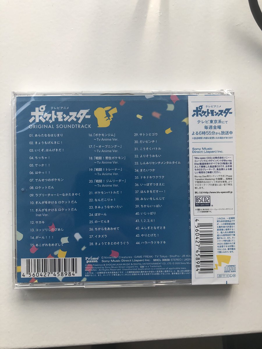 Omg it’s here! 😍 It’s been 10 years since official soundtracks of the Pokémon anime have been commercialised and today, my copy of the Pocket Monsters 2019 Original Soundtrack has arrived! Can’t wait to listen to these beautiful pieces by Yuki Hayashi ON BLAST! 🎧🎵❤️ #Anipoke