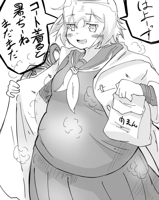 グレースケール(っていうか)が一番楽しいかもしれんね個人的に 