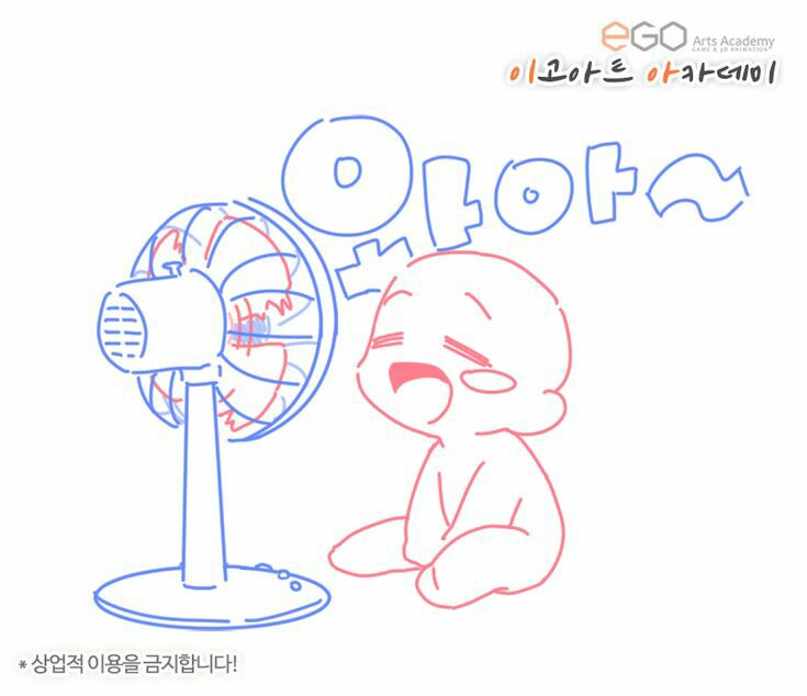 bucetamol69ml's tweet photo. Hot day ๐ก๏ธ๐
#sketch #digitalart #drawbase https://t.co/rzUtAAMQQR