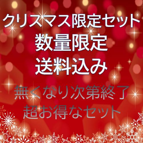 AURORASTYLE_SE's tweet photo. 60－70年代製なのに、ミントコンディション😍ばかり集めたセット😃めちゃめちゃお得の送料無料😀 https://t.co/nWAFQLL1GE
