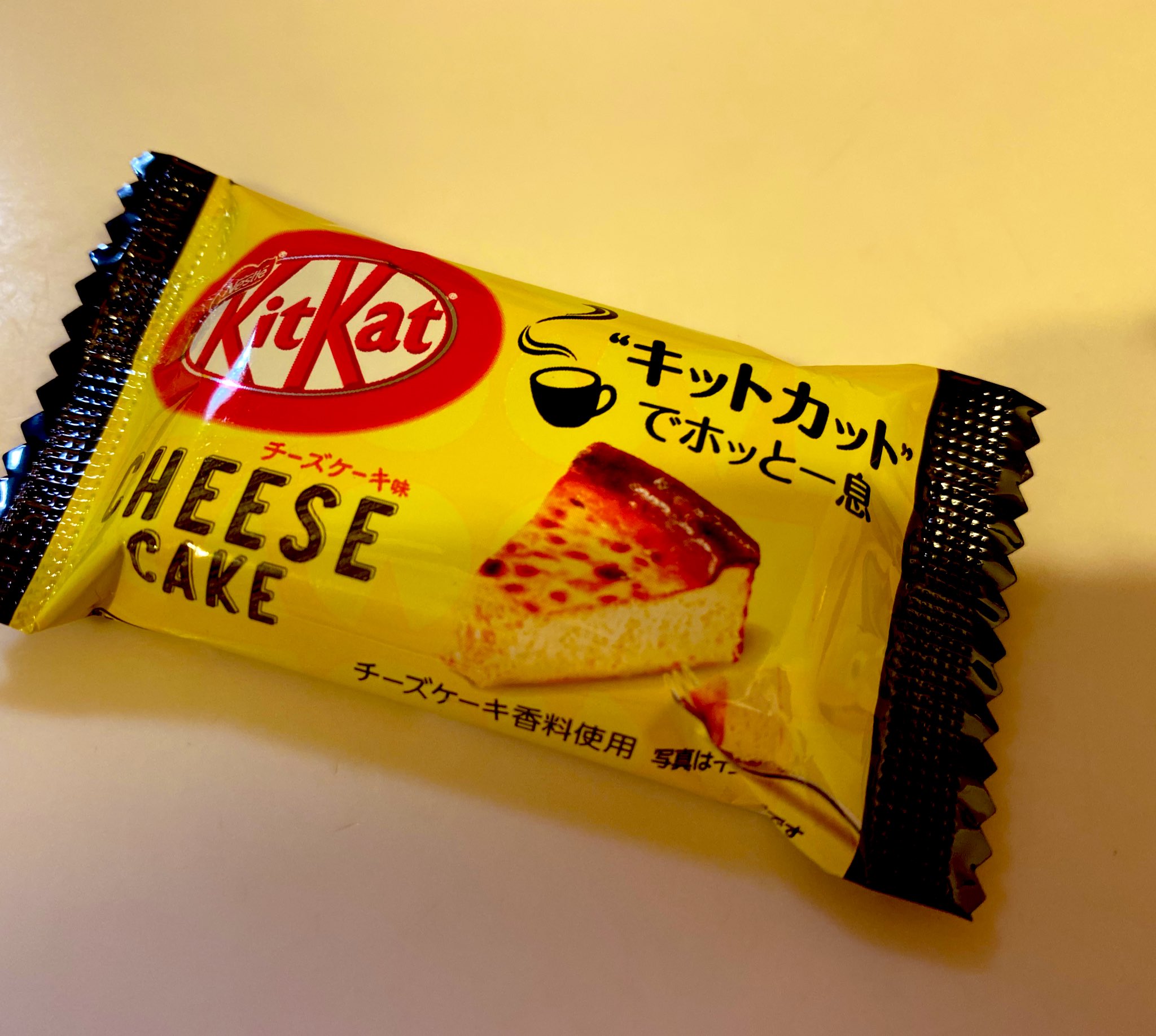 渋井しほり パンダと肉とチョコレート愛 小さいキットカット キットカットミニ チーズケーキ味 キットカット チーズケーキ おやつ チョコレート チーズケーキ 渋井しほり パンダと肉とチョコレート愛 小さいキットカット キットカットミニ チーズケーキ味 キットカット チーズケーキ おやつ チョコレート チーズケーキ