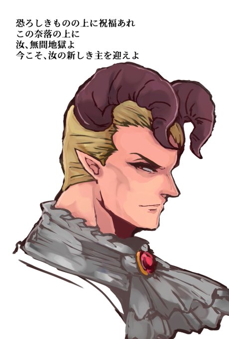 失楽園のtwitterイラスト検索結果 失楽園のtwitterイラスト検索結果