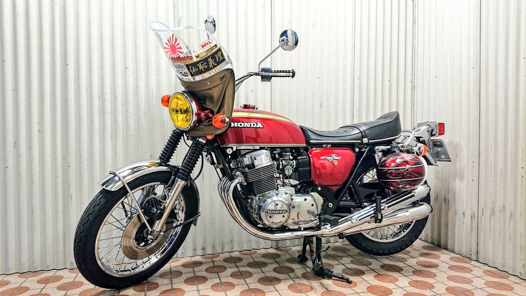 CB750k 用 短い 旭風防 赤