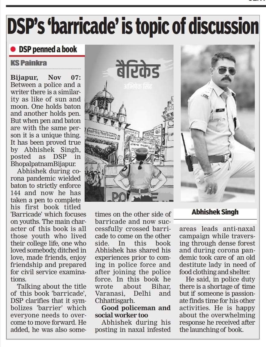 VipinRathaur's tweet photo. बैरिकेड के उस पार से इस पार के सफर के अपने अनुभवों को आप सबसे साझा किया है भाई @dohra_thakur ने, पढ़िए ! उम्मीद है आप सबको बेहद पसंद आएंगी। https://t.co/9XkouZvaMC