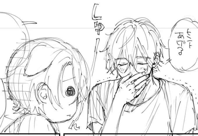 ?くぅ〜ん 