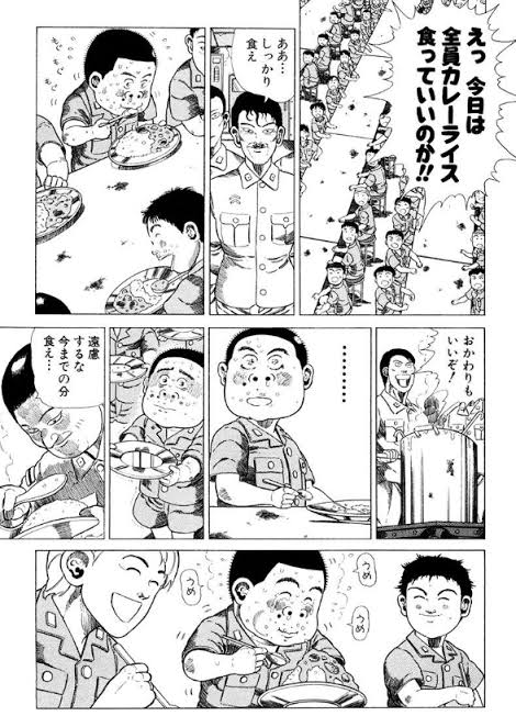 Zrx De M どんどん食べていいのよぉ