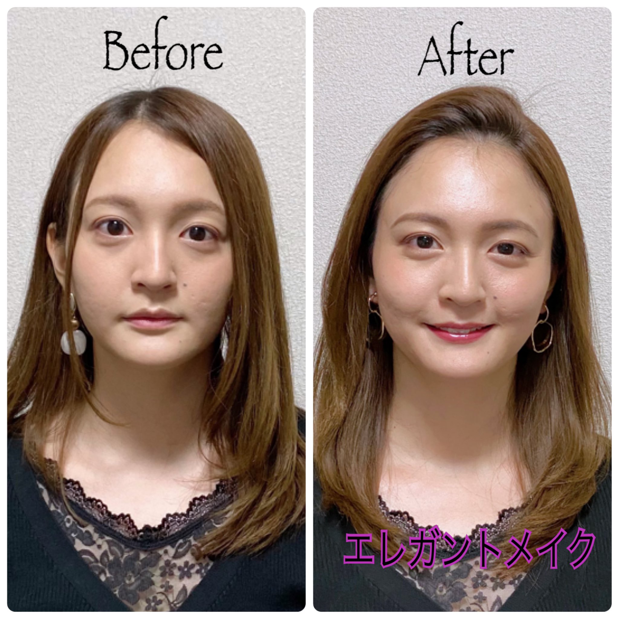 東京メイクレッスン 顔タイプメイクアドバイザー Akko Twitterren 顔タイプ エレガント Pc 1stウィンター2ndサマー 骨格 ストレート メイク エレガント Beforeとっても可愛かったのですがエレガントメイクでは色気が増して大人の女性になりました T Co