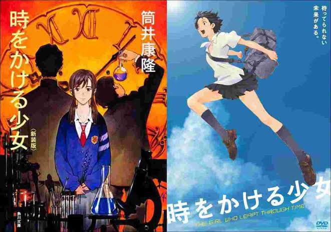 一介の隠居 14 芳山和子 時をかける少女 真琴も好きだけど 原田知世版をリアル体験してる世代としては芳山和子バージョンで幻想的に撮ってみたいのですよ T Co Lvvlvcdge2 Twitter
