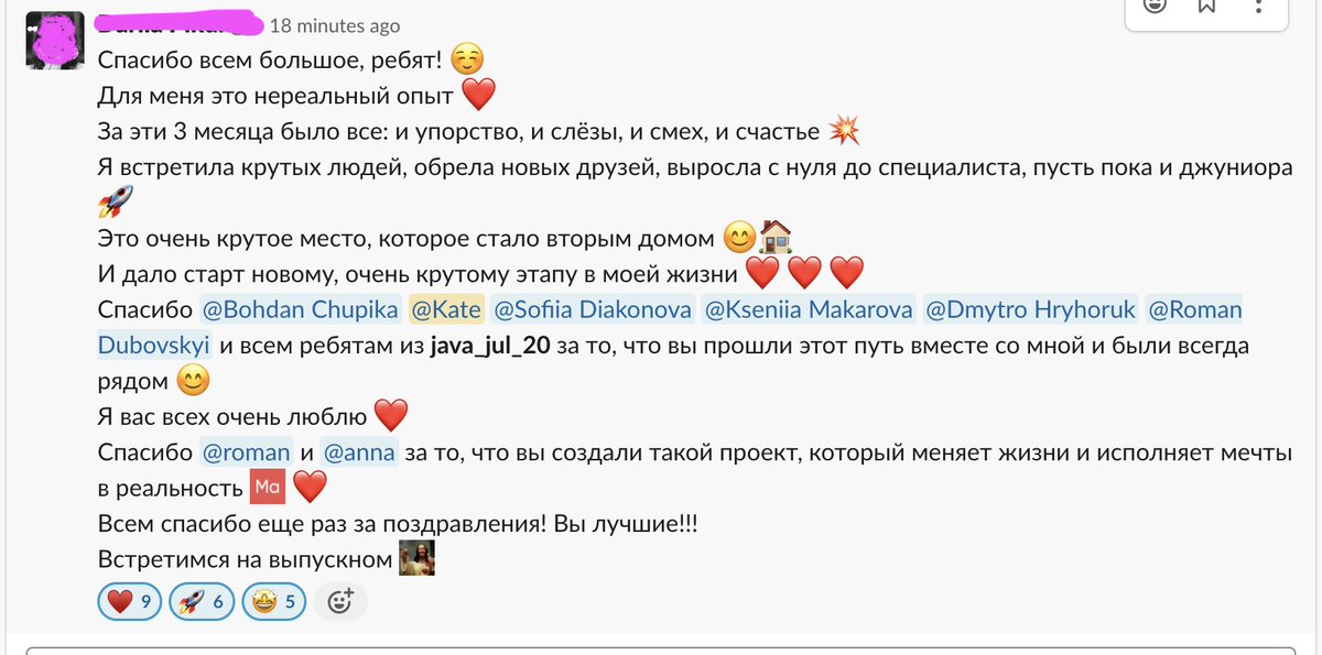 MateAcademy's tweet image. Перше, що ми зробимо в post-covid світі?😎

Випускний💥, щоб зустріти і обняти наших студентів🤗

#mateacademy #learn2code #learn2design