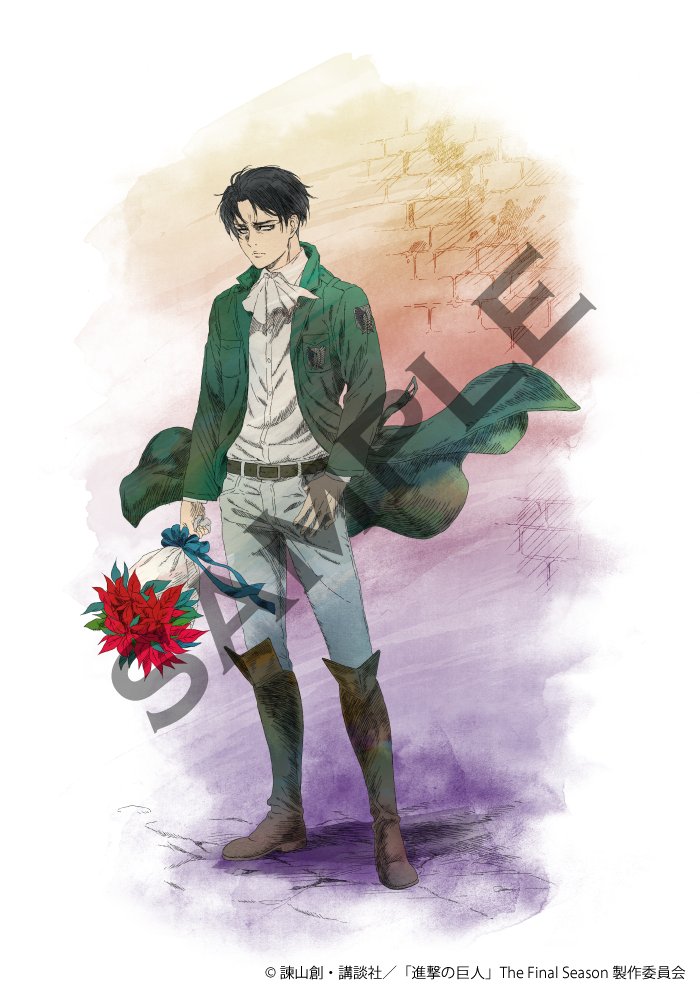 Izuspp's tweet photo. Is Levi carrying christmas flowers? That'd make sense given his bday is on 12/25

#leviackerman #snk #mappa https://t.co/l3OCwXg56M