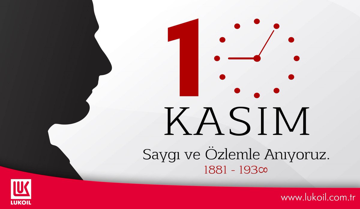 Büyük Önder Mustafa Kemal Atatürk’ü Saygı ve Özlemle Anıyoruz!

#10kasım
#LukoilTürkiye