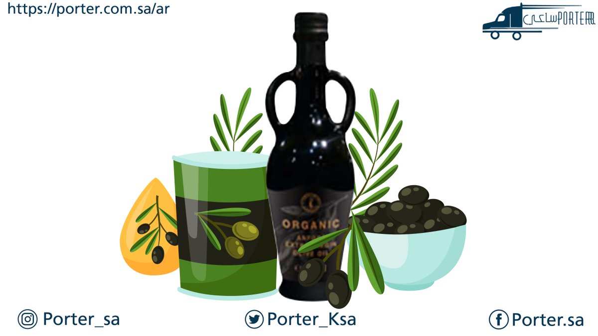porter_ksa's tweet photo. كل ما تحتاجه بسعر الجملة
https://t.co/JZSVQWQyvu
#برنامج_المنجم #مسجد_قباء
#ابو_ناصر https://t.co/mM1yyUBTyY