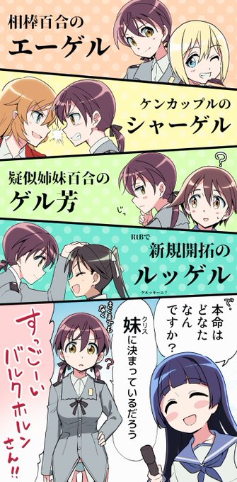1518 イチゴーイチハチ 完結企画 1話から29話 3巻分 1話 を4 相田裕の漫画 1518 イチゴーイチハチ 完結企画 1話から29話 3巻分 1話 を4 相田裕の漫画
