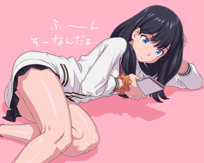 世界、侵略されてるってよ。 