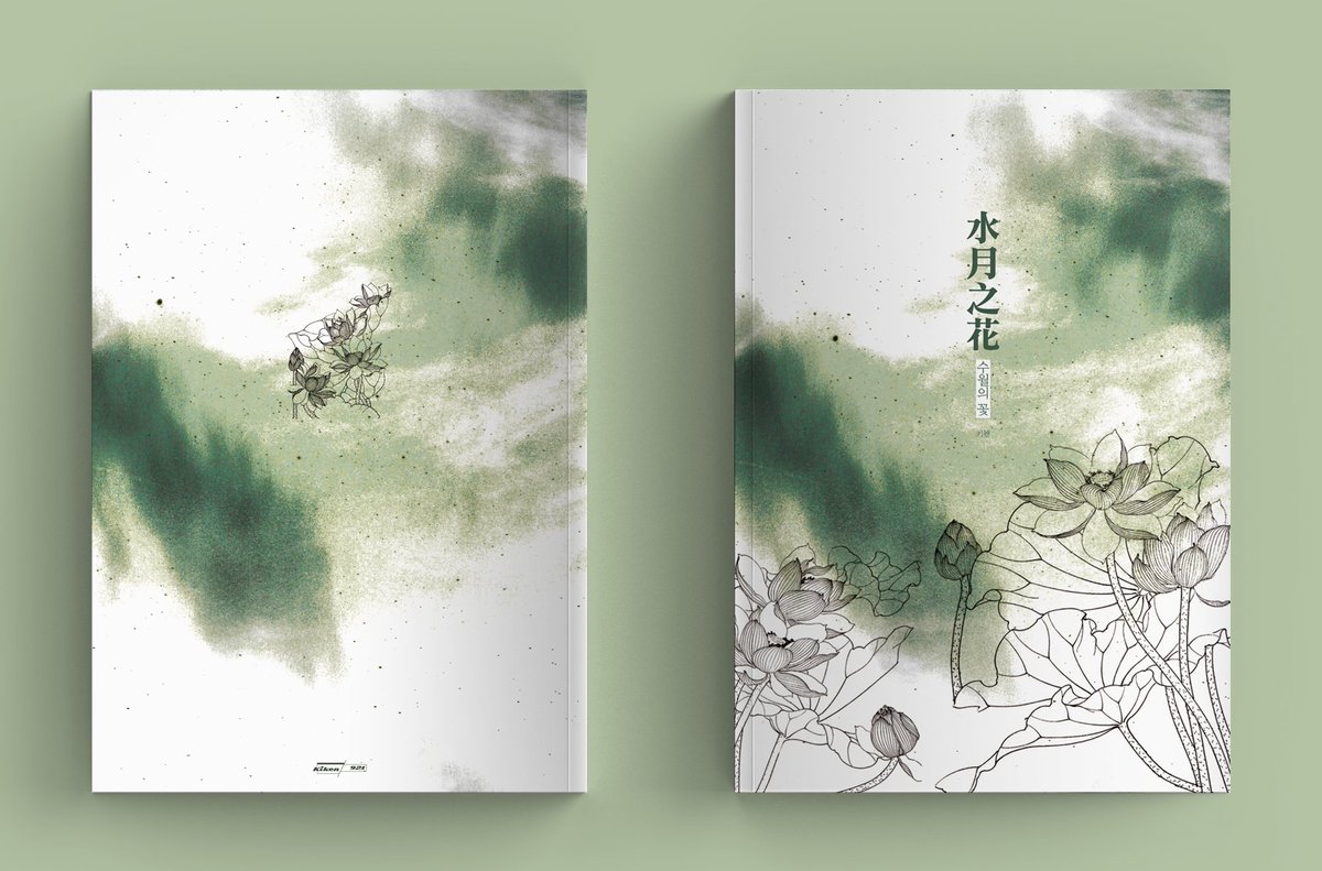 [레디메이드] 수월의 꽃 / A5

>DM 혹은 오픈채팅 문의 부탁바랍니다.
>kiken921.postype.com