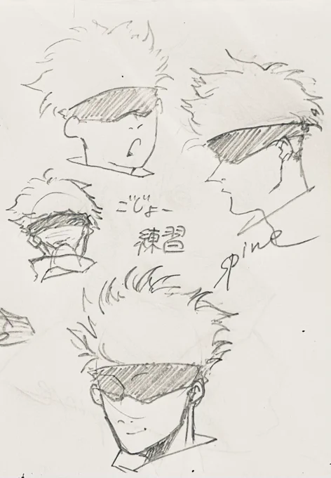 こういうサラッと描いたやつの方がマシだったりするんよなー 