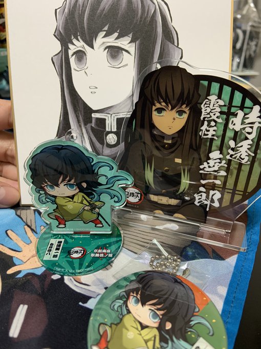 時透無一郎のタグが付いたイラスト 1711 1740件目