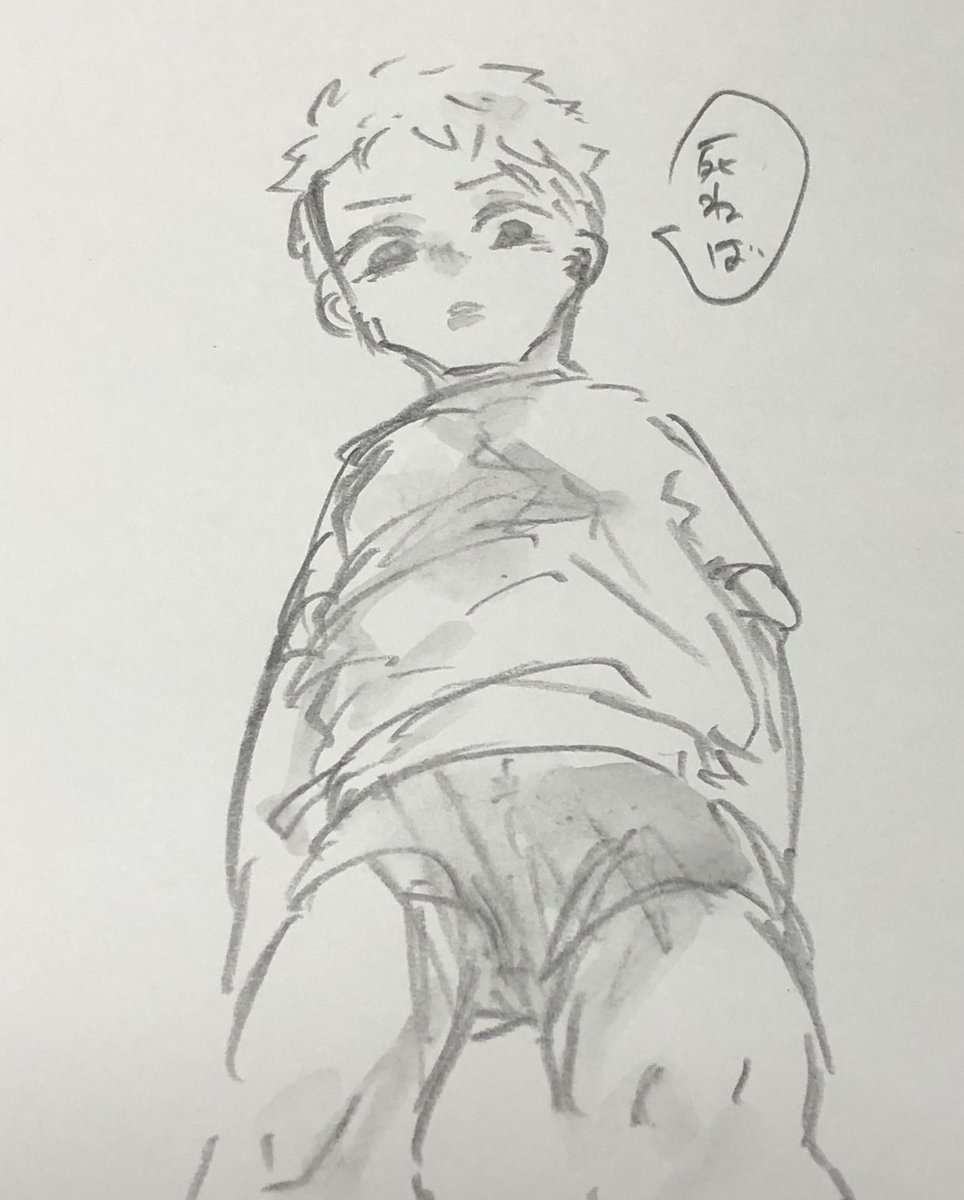 アナザー世界のムッシアオ

 #しらをの本屋さん 