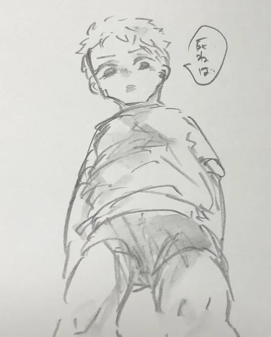 アナザー世界のムッシアオ

 #しらをの本屋さん 