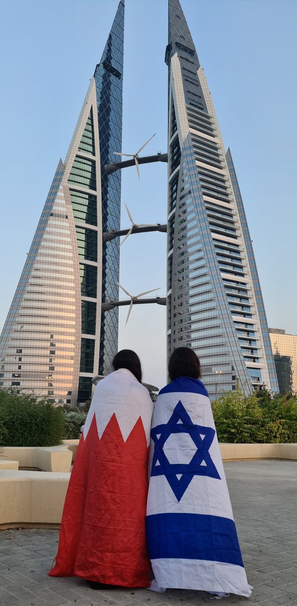 لا شك ان البحرين ستكون من بين الدول المفضلة لدى الإسرائيليين في ظل كرم الضيافة والاستقبال من قبل شعب البحرين الغالي 🇧🇭🇮🇱♥️