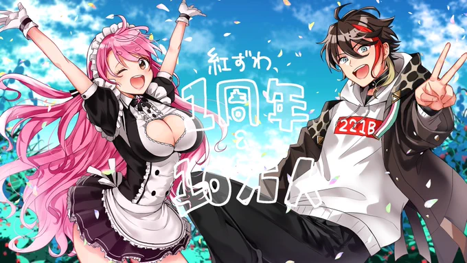 4200フォロワーさんありがと〜昨日今日で150人くらい増えたので、遡りにくいちょっと前の絵を置いときます 