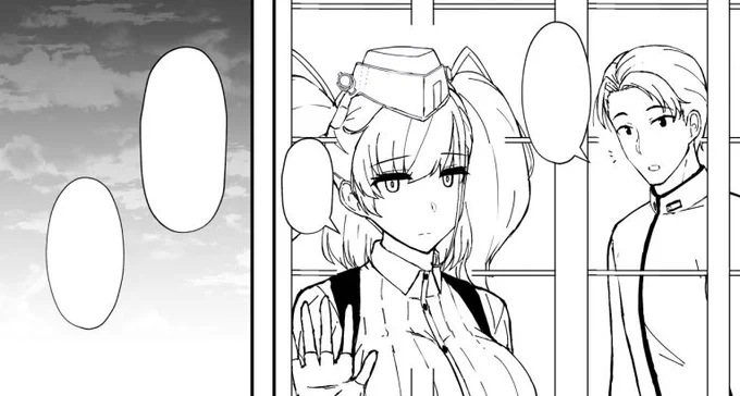 まだまだアトランタと提督を掴み足りないので落書きもしつつ 