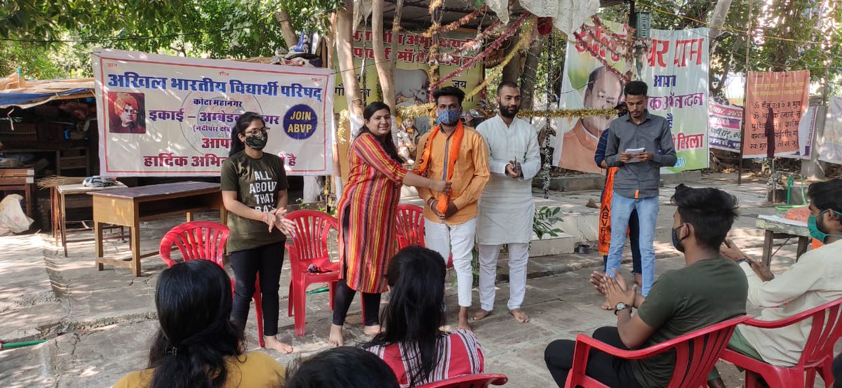 Kapil_suman_'s tweet photo. आज दिनांक 9-11-2020 को
 अम्बेडकर नगर, का नगर  अभ्यास वर्ग संपन्न हुआ
 कोटा महानगर #abvp
सभी नवीन दाहित्ववान कार्यकताओं को शुभकामनाएं।
 #कपिल_सुमन_सकतपुरा
#नगर_मंत्री (#ABVP)
#ABVPKOTA #abvpvoice #ABVP
#joinabvp # https://t.co/owhOMoWH5f
